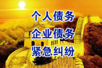 10万信用卡逾期，如何选择分期还款方案？